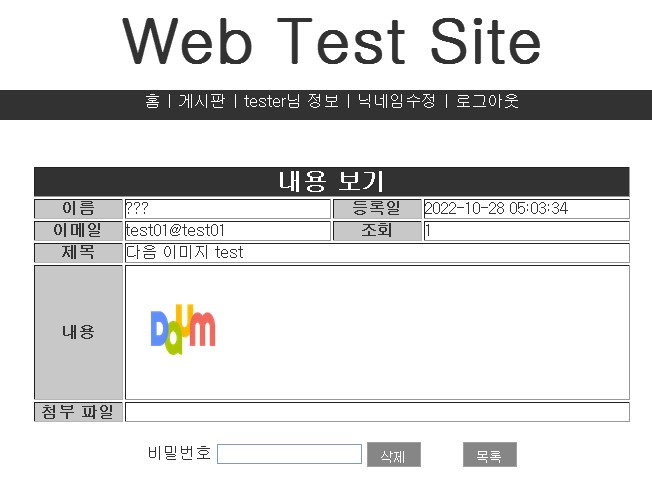 2022-10-26-69이미지